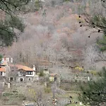 펜션 House Rodia *